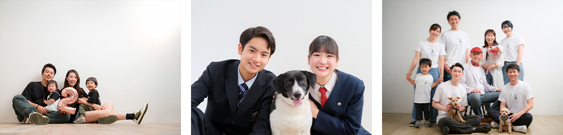家族写真のイメージ